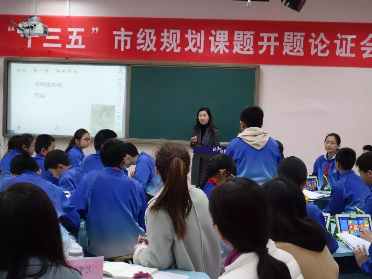 青岛大学即墨实验学校办学理念,青岛大学实验学校