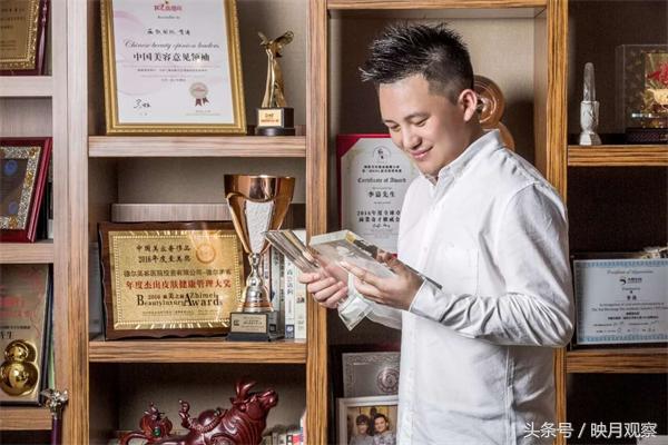 李涛聊职场,李涛脱口秀语音