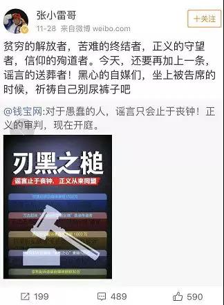 年化利率超百分之30算违法吗,年化利率12%违法