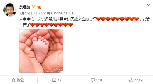 2017年出生的21个星二代宝宝，你最喜欢哪一个？最期待谁的发展？