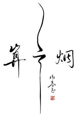 谢春花小吉他,谢春花节目里用的什么吉他