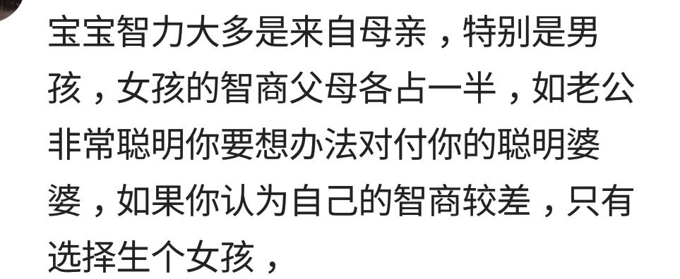 基因会影响生育吗,基因变异影响下一代吗