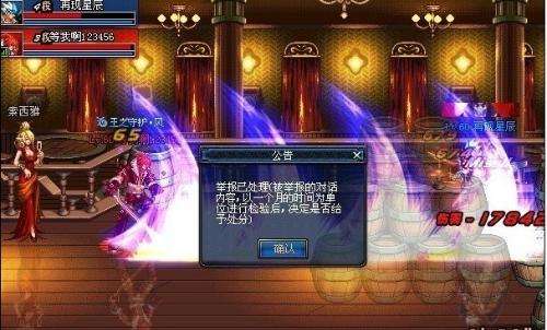 外挂行业暴利吗,揭秘外挂行业