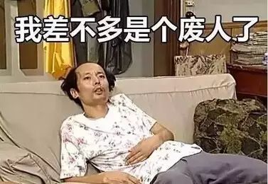 鍠濆埌绾ぉ鐒舵柊椴滅殑鏋滄眮,鍠濆埌缇庡懗姗欐眮