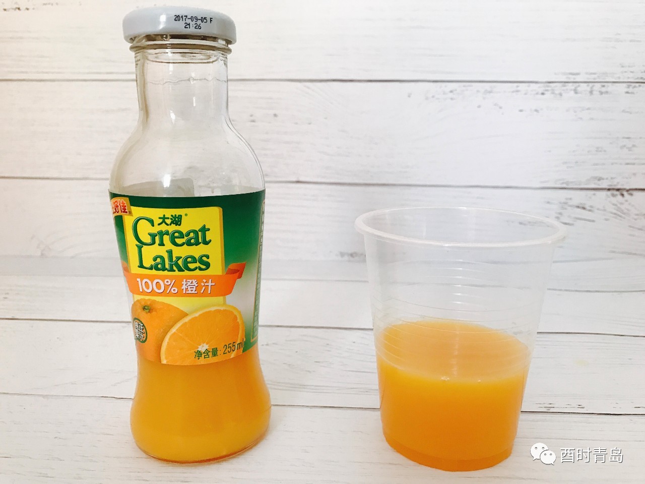 鍠濆埌绾ぉ鐒舵柊椴滅殑鏋滄眮,鍠濆埌缇庡懗姗欐眮