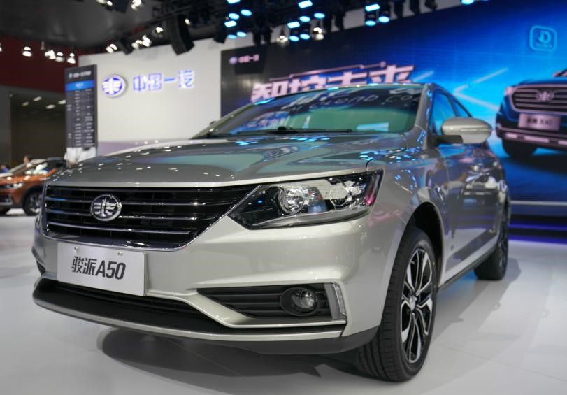 天津一汽骏派汽车最新消息,一汽重组骏派何去何从