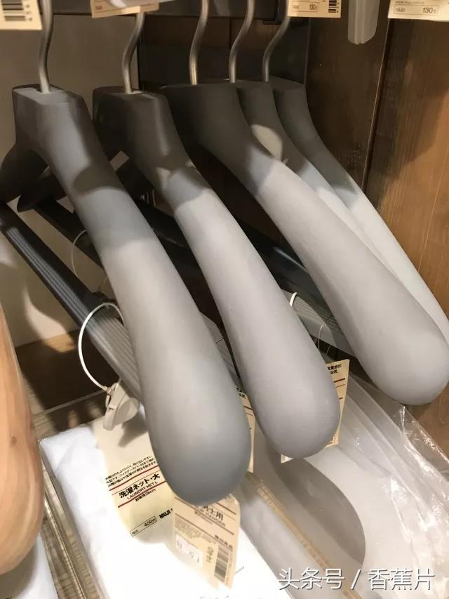 muji无印良品398活动广州店,muji无印良品学习用品