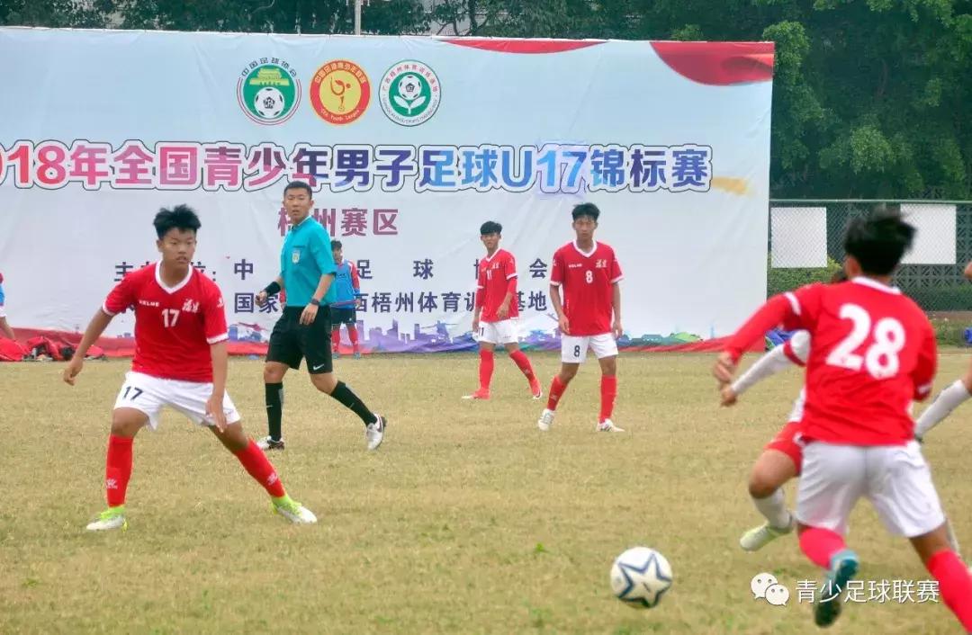 建业u17赛程表,2019年河南建业u17