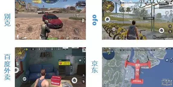 大吉大利吃鸡,大吉大利吃鸡合集