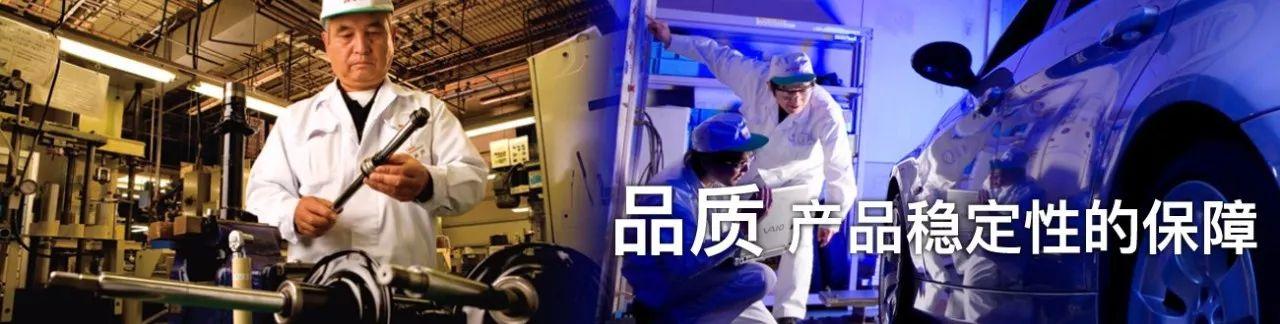 kyb株式会社和日立,摩托车showa减震和kyb减震哪个好