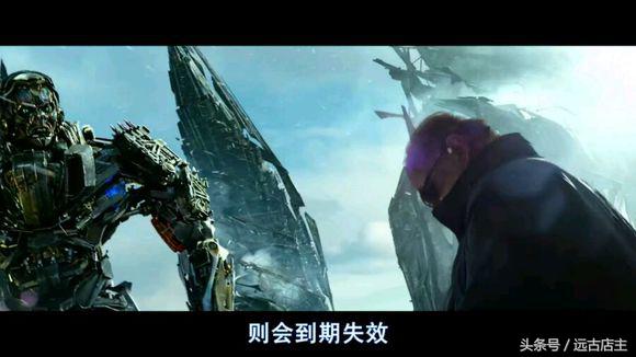 变形金刚赏金猎人禁闭高清图片,变形金刚4赏金猎人是不是霸天虎