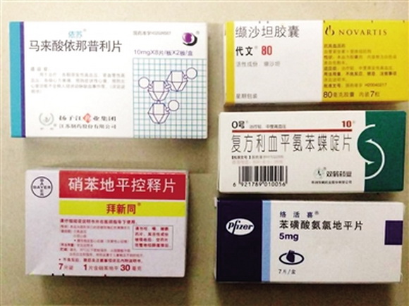 怎么判断自己吃的降压药合适,查一下常用降压药有哪些