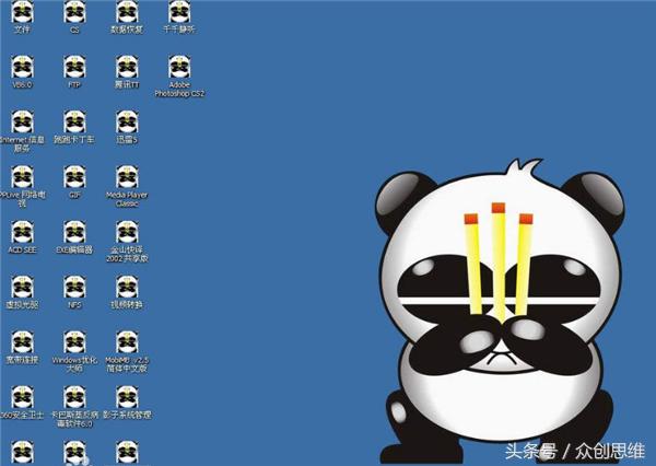 互联网四大惨案,网络三大毒王是谁