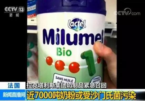 毒奶粉事件对如今国产乳制品影响,毒奶粉事件给奶粉产业影响有多大