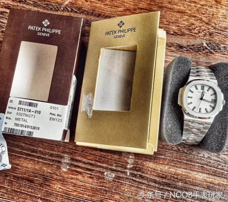 百达翡丽鹦鹉螺5711镶钻腕表,百达翡丽nautilus鹦鹉螺5711