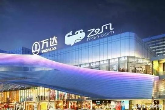 王健林因为什么原因跌出富豪榜,王健林的滑铁卢深度解析视频