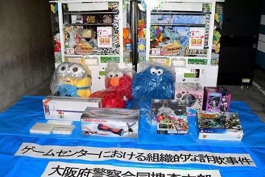 警惕抓娃娃机伤害娃娃,抓娃娃机到底有什么猫腻