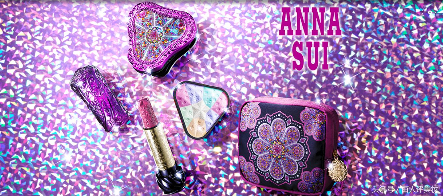 安娜苏的唇膏,安娜苏润唇膏