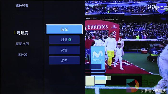pptv智能盒子p1,pptv电视盒子可以加内存吗