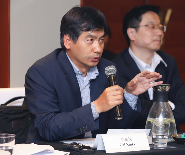 2023亚太金融投资会议,2023新加坡亚太经济及金融峰会