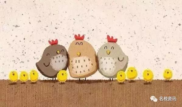 孩子学习的关键期是哪几年,孩子学习早规划