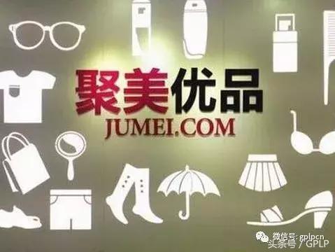 陈欧体,陈欧和聚美优品现状