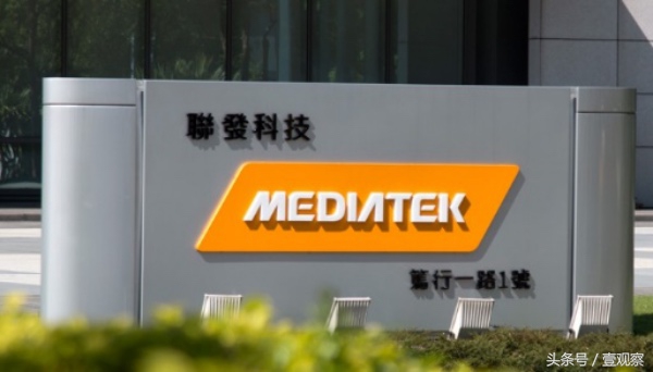 联发科现在真的比高通好吗,联发科没落了吗