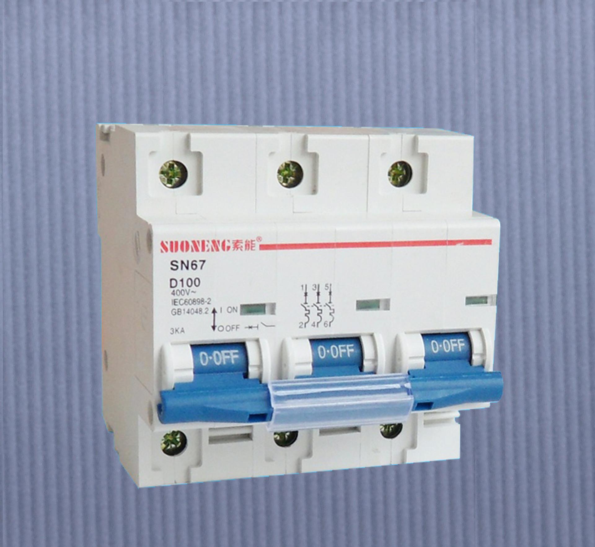 漏电保护器接线图及方法,漏电保护器接线教程电工