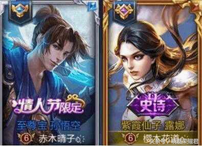 最奇葩的王者荣耀名字,奇葩王者荣耀搞笑名字