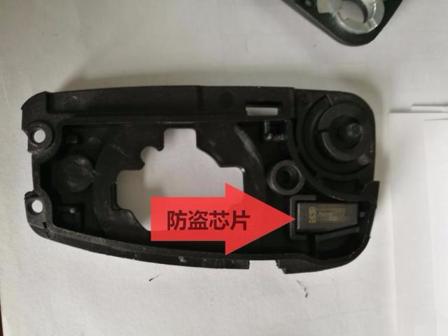 艾瑞泽5只有一把遥控钥匙,钥匙丢失怎么办?遥控钥匙怎么配?