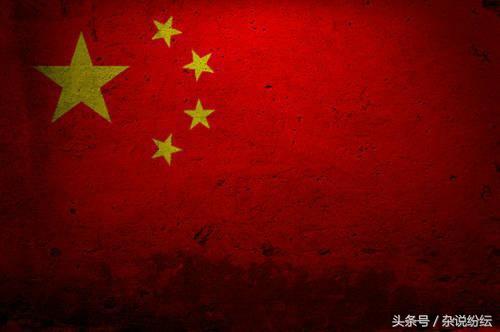 为什么五星旗有五个星,旗上的五颗星各代表什么