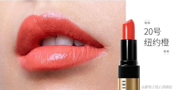 芭比波朗哑光口红测评,芭比波朗口红质量怎么样
