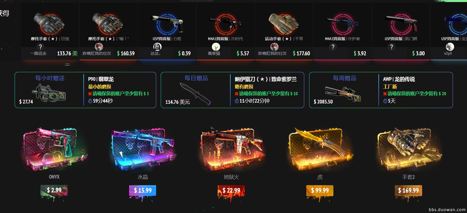 小f网,小f网怎么登录