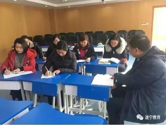 四川省遂宁市河东实验小学,遂宁市河东实验小学