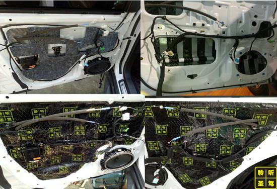 比亚迪发动机舱隔音,比亚迪唐全车隔音新乡