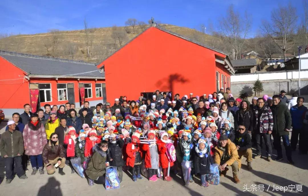 大山里的趣味运动会,大山里的体育节