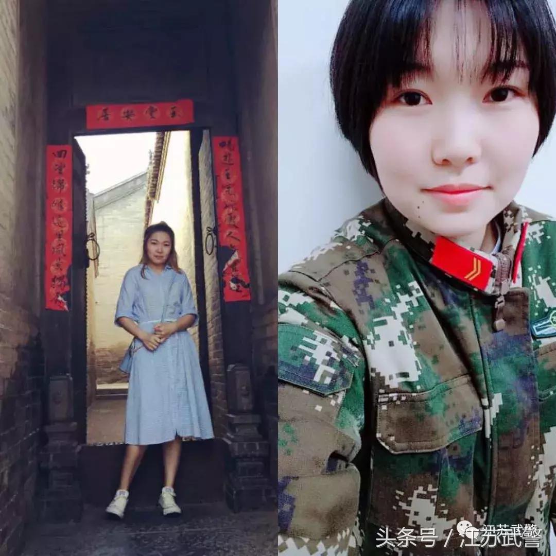 你好2018图片,你好2018图集