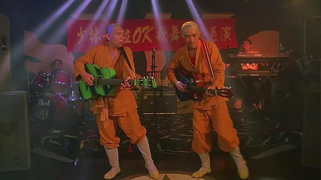 少林足球唱歌片段后续,还记得当年的少林足球吗