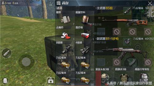 85击狙枪参数,79狙和85狙的区别