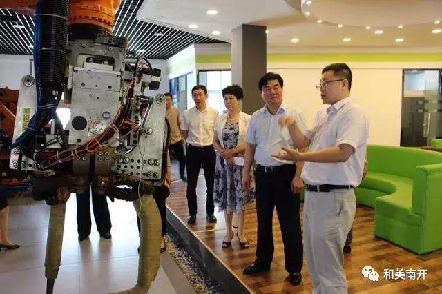 新征程新发展理念新格局,新发展新作为新征程