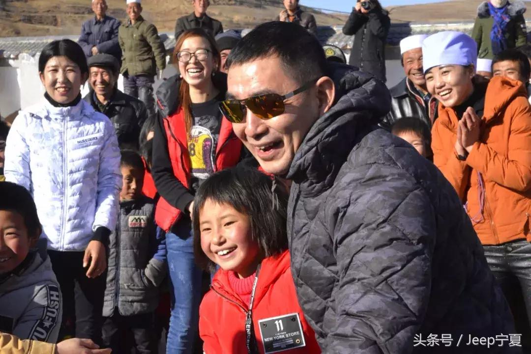 大山里的趣味运动会,大山里的体育节