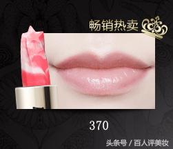 安娜苏的唇膏,安娜苏润唇膏