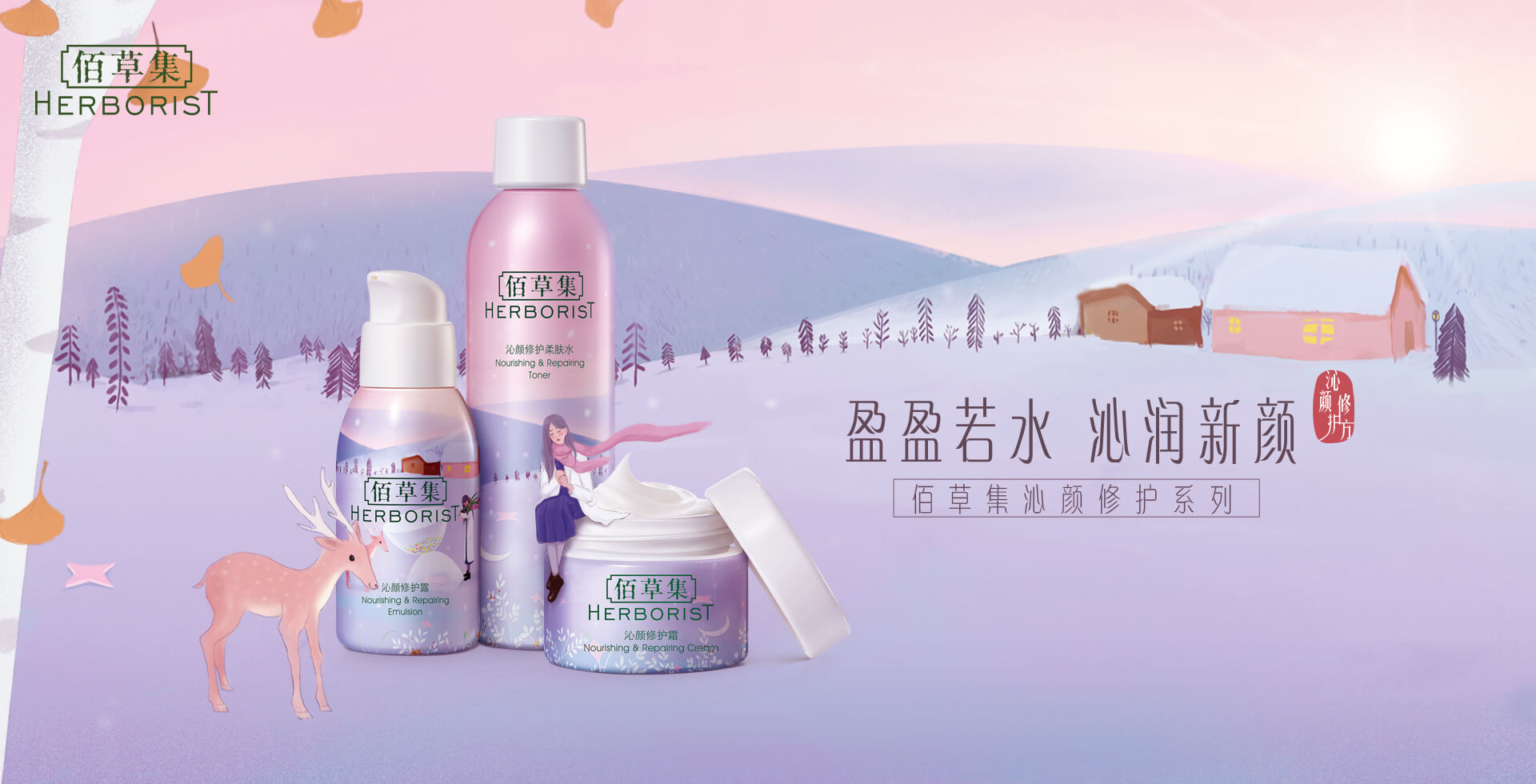 超平价的实用国货彩妆,比较受欢迎的国货彩妆