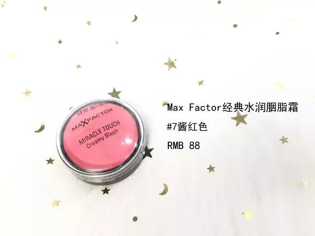 章子怡一身粉色系少女感满满,章子怡清爽有气质宛如18岁少女