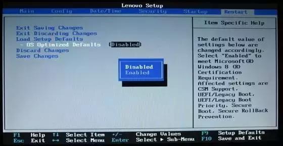 笔记本预装的win11如何改成win7,笔记本加装win98