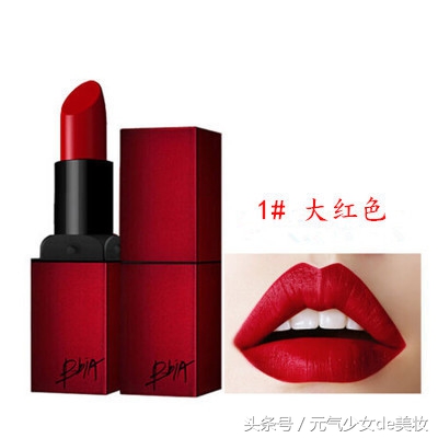 给自己最好的礼物口红,送给自己的新年礼物口红