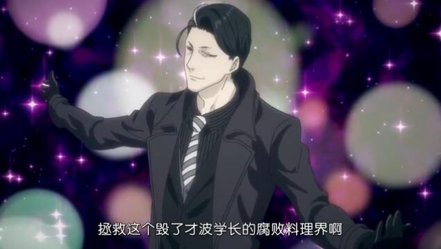 完结撒花系列简评10月番剧补完计划参考！