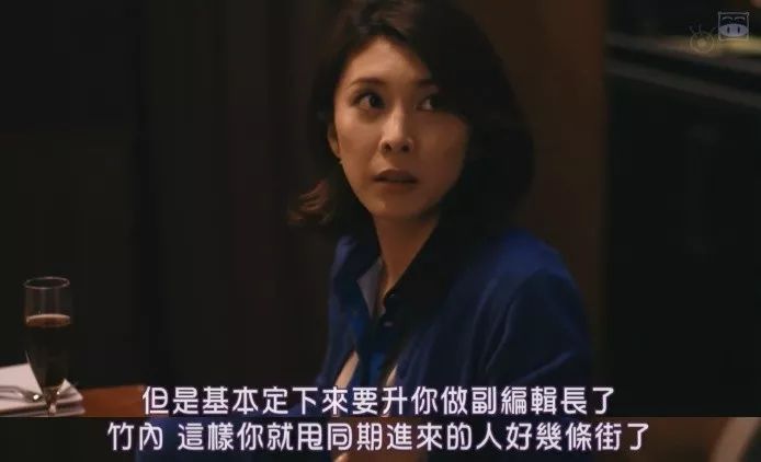 2018最受欢迎的10部日剧,2020必看的十部日剧高甜