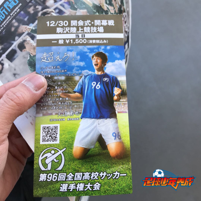 未满18能踢比赛吗,未满18岁可以踢业余联赛吗