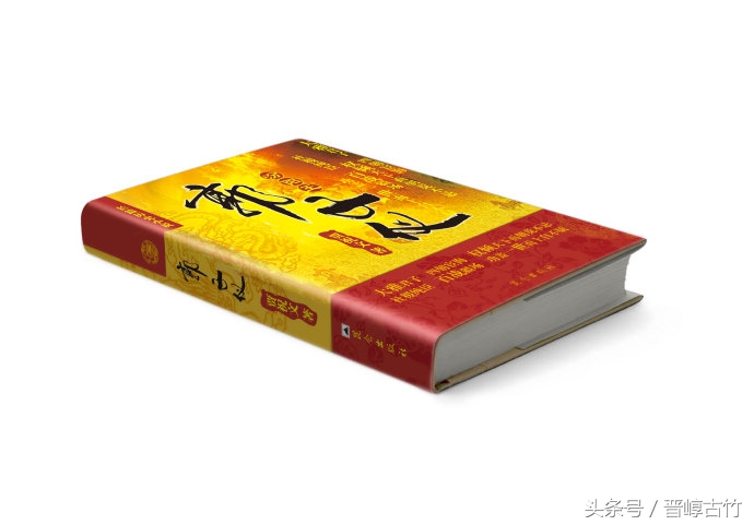 汾阳王郭子仪祖籍在哪,郭子仪是哪里人氏